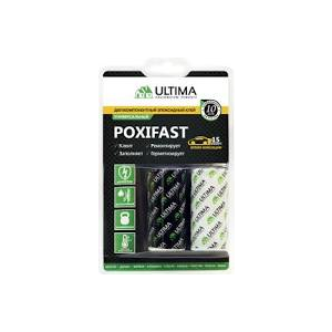 Ultima POXIFAST, клей эпоксидный, двухкомпонентный, 60г, блистер, Россия