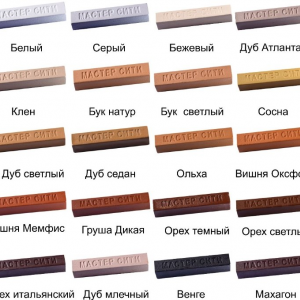 Воск мебельный Орех Гварнери