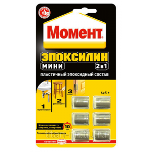 Эпоксидный Состав "Эпоксилин 2 в 1" Мини 6х5г на Блистере, 30 г (Испания)