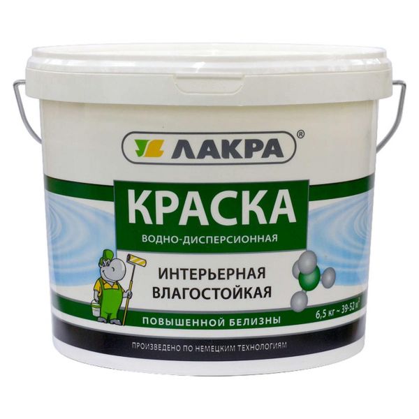 Краска интерьерная влагостойкая Лакра повыш. белизны 6,5кг