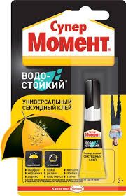 ХЕНКЕЛЬ Клей секундный Супер Момент Водостойкий (3г) на единичном блистере, в шоу-боксе (10) 1683233