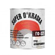 Грунт ГФ-021 super okraska серый 0,9кг