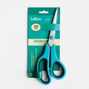 Ножницы бытовые LaDina 20см