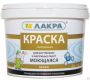 Краска латексная моющаяся Лакра 3кг Л-С