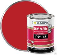 Эмаль ПФ-115 Лакра Красный 1кг Л-