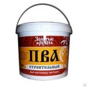 Клей ПВА Строительный "Золотые Руки" Д-46 0,5 кг