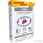 ГЕРКУЛЕС GM-45 Клей для кафеля Суперполимер (25кг)