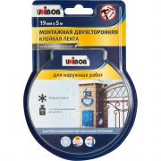Двусторонняя клейкая лента UNIBOB д/наружных работ 19мм х 5м (вспененная), (инд. упаковка)1/28